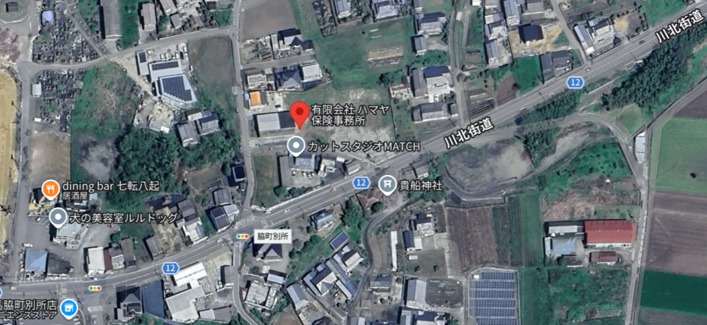 事務所移転のご案内