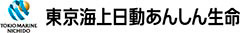 東京海上日動あんしん生命保険株式会社