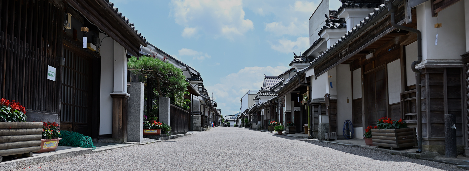 徳島県　美馬市　保険