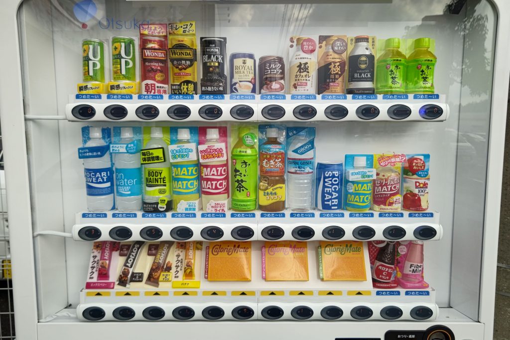 大塚製薬さまの自動販売機を導入しました！